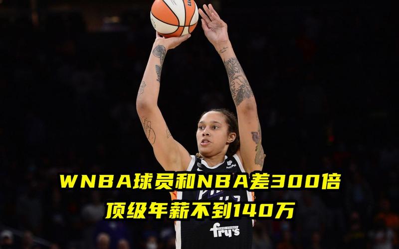 亮点