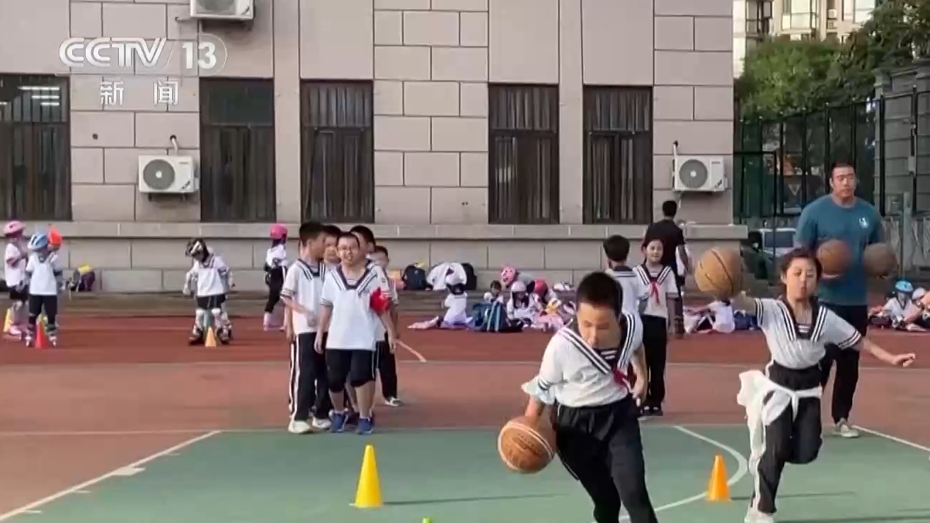 一抹亮色