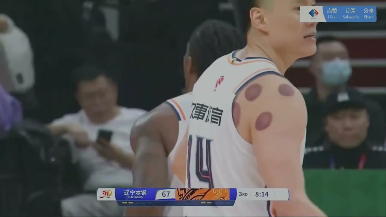 被严格制定