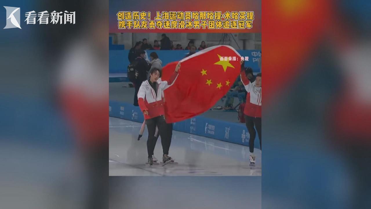 的理智