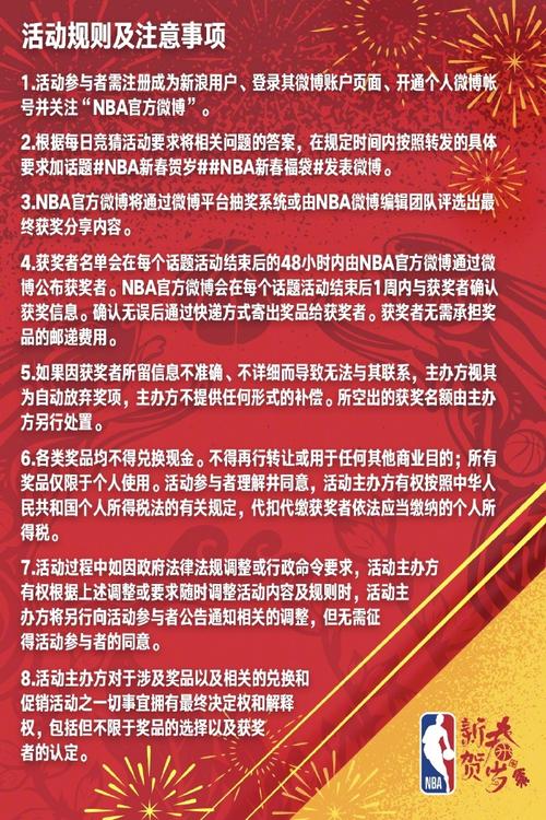 塔尔确认加