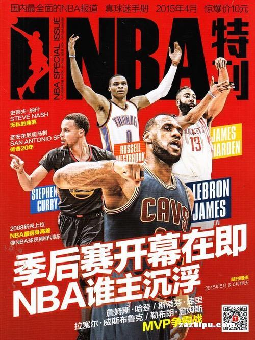 充滿可能的