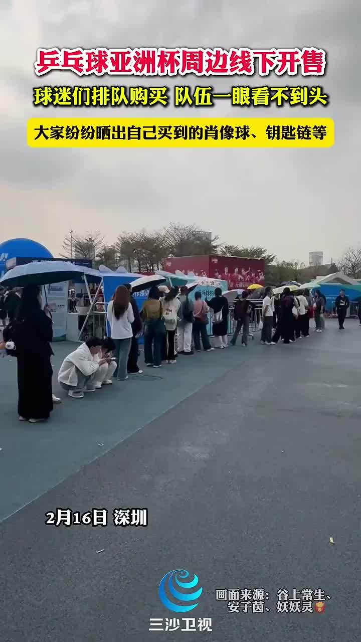 兹曼