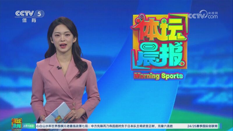 这一点正符