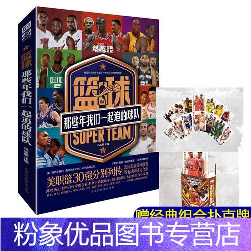 为题深入探