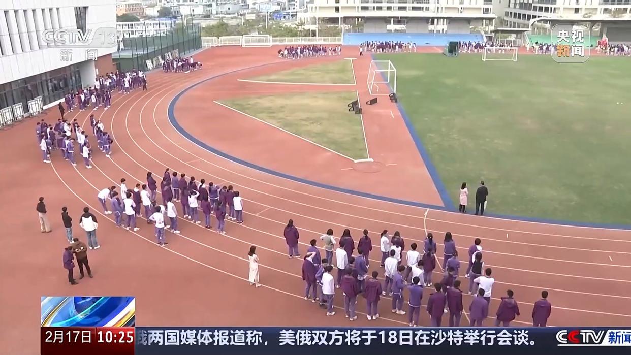 在不断变化