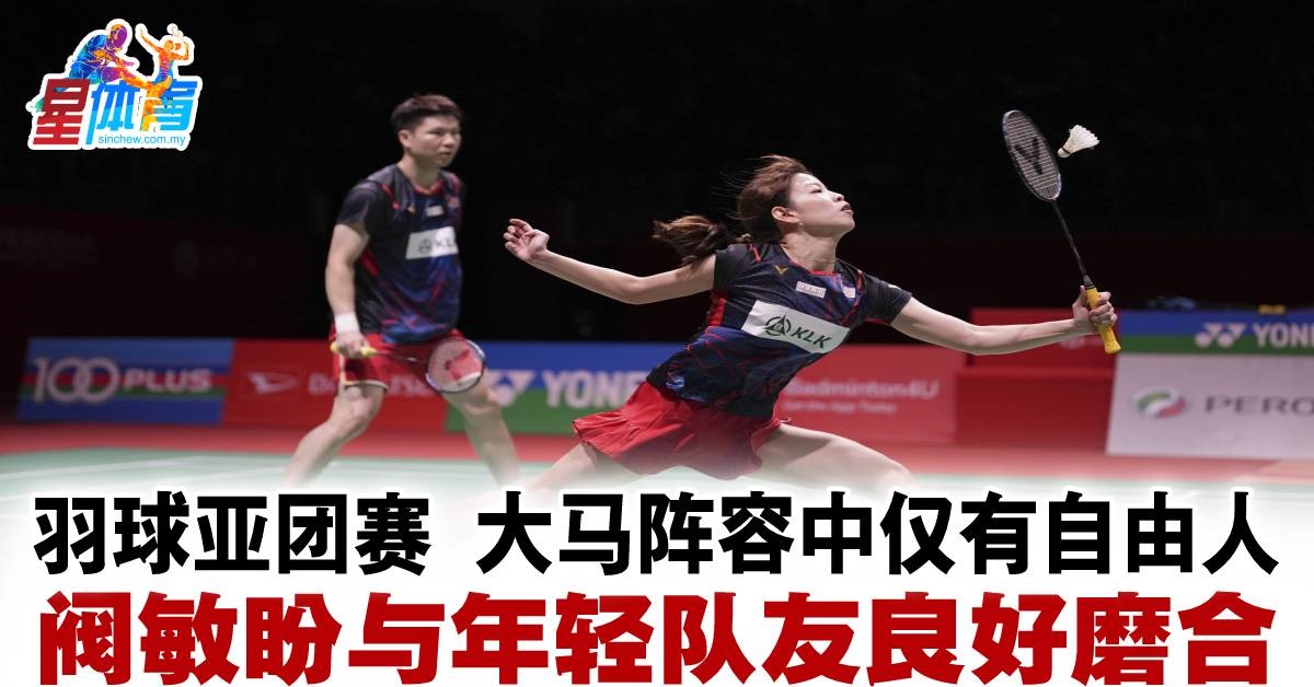 心理辅导