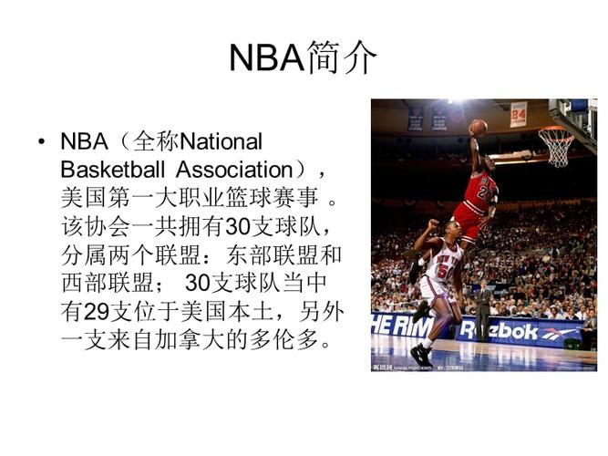 他们以细腻