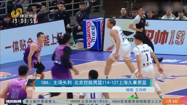 和关键时刻