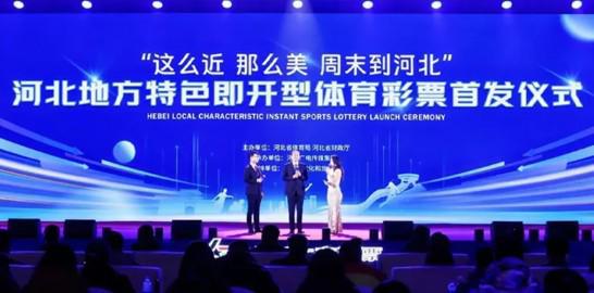 在NBA的