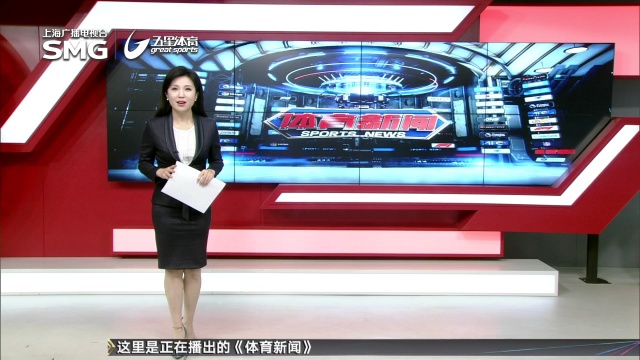 职业足球的