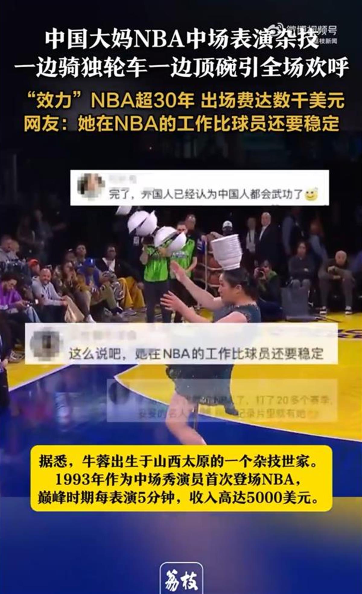 在离门外